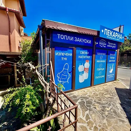 свети димитър Pensionat Sozopol